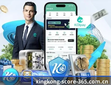 星空官网 APP
